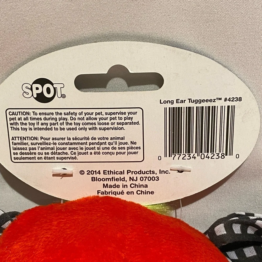 SPOT Long Ear Tug dog toy, NWT